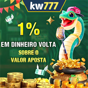 kw777 Rebate
